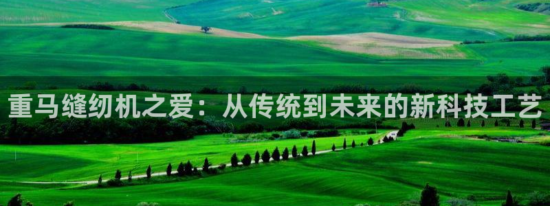 威九国际网站怎么样知乎