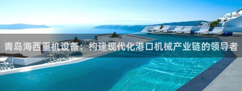威九国际A