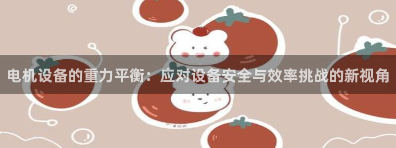 威九国际精选酒店电话