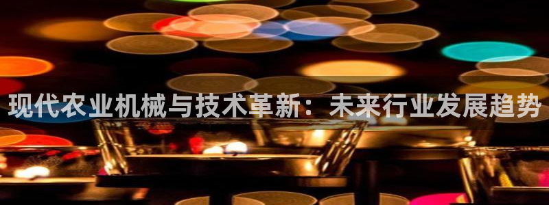 威九国际旗下艺人