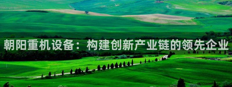 威九国际网站进入产品分类