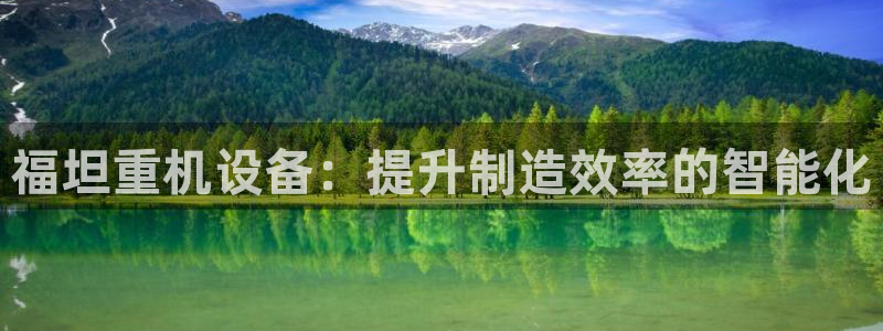 威九国际黄威尼斯