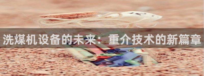 威九国际ppt免费