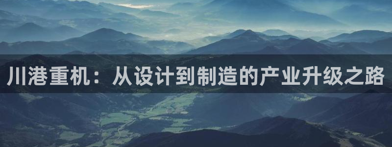 威九国际可以退钱吗怎么退