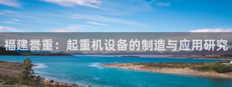 威九国际78mb42斗罗大陆