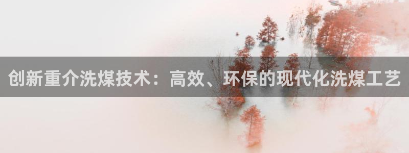 威九国际客服电话号码查询