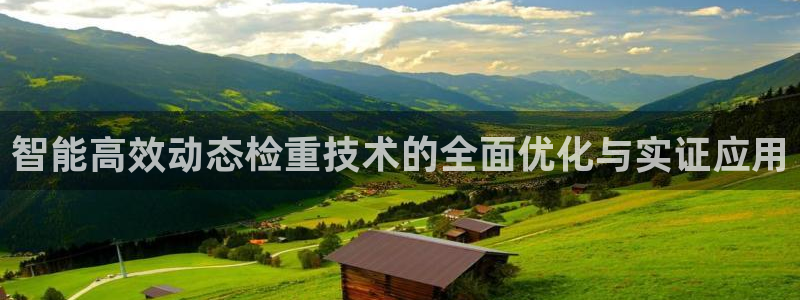 威九国际演员名单