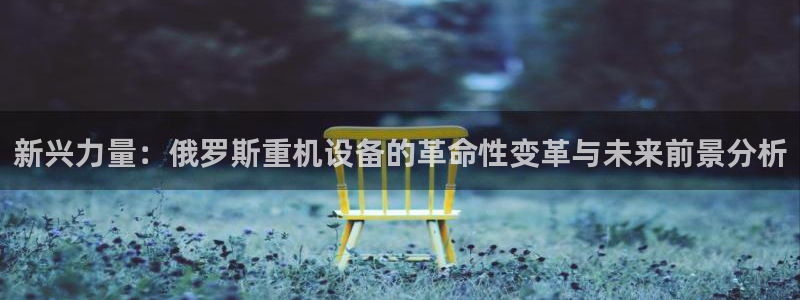 威九国际摩托电影HD