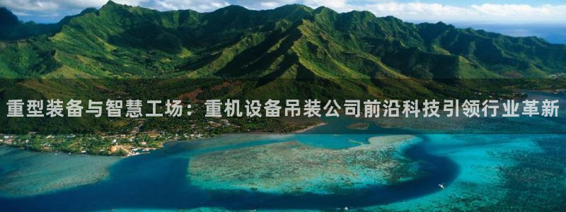 威九国际网站更新了吗