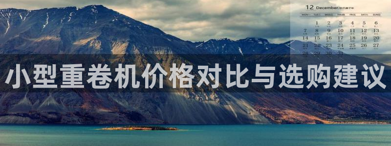 威九国际取款机怎么取