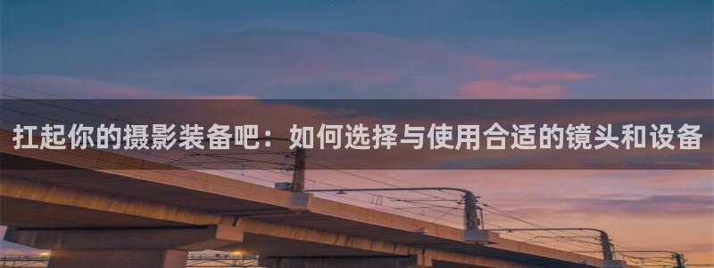 威九国际MV