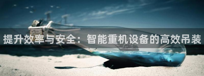 威九国际78