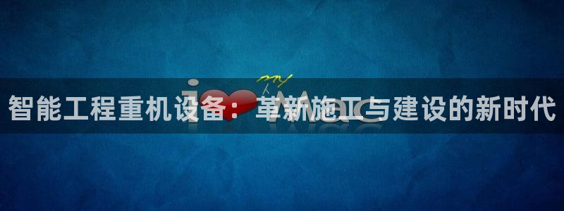 威九国际v96 bet会黑吗