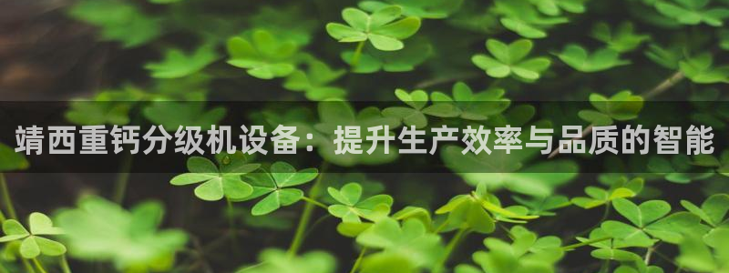 威九国际人民网招聘