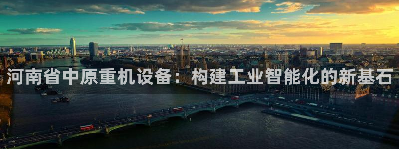 78m.ppt威九国际官网版