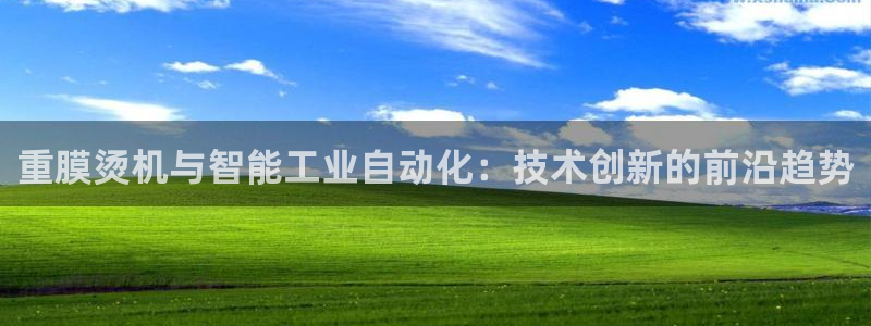 66m成长模式视频威九国际视频