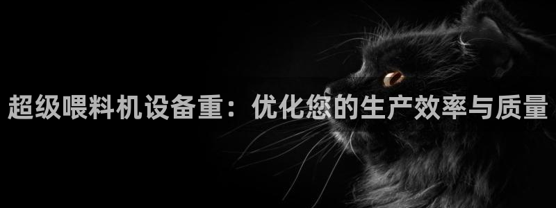 威九国际网站客服电话多少啊