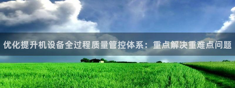 威九国际人民网招聘