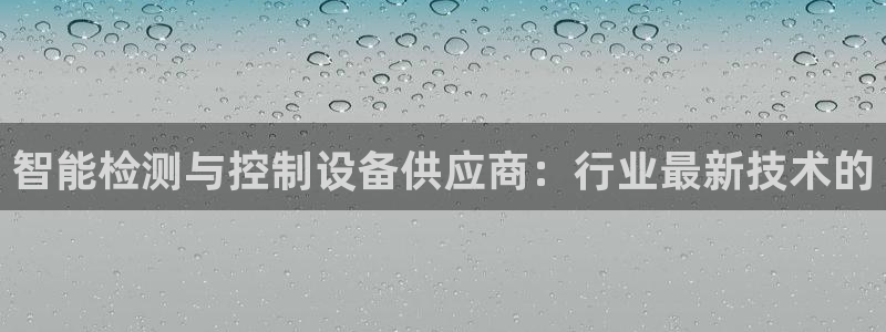 威九国际免费游戏