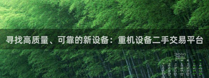 威九国际客服电话