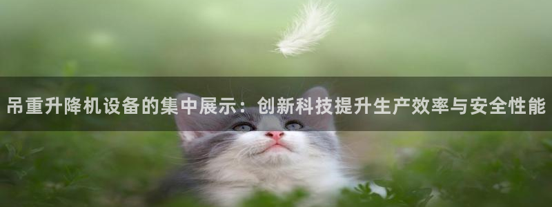 威九国际精甜心诗词网彩片甜心网甜心诗词网