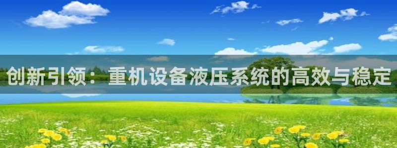 威九国际网站客服电话多少号码