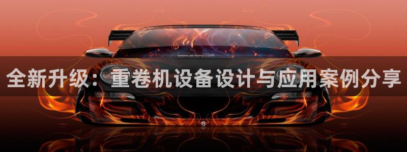 威九国际78mob游戏说明