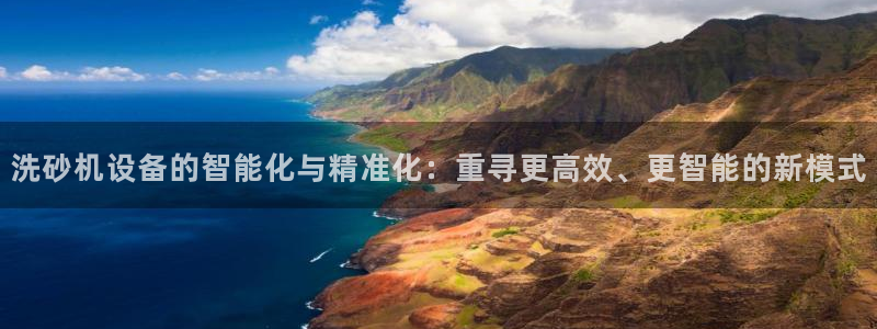 威九国际网站安全吗可靠吗