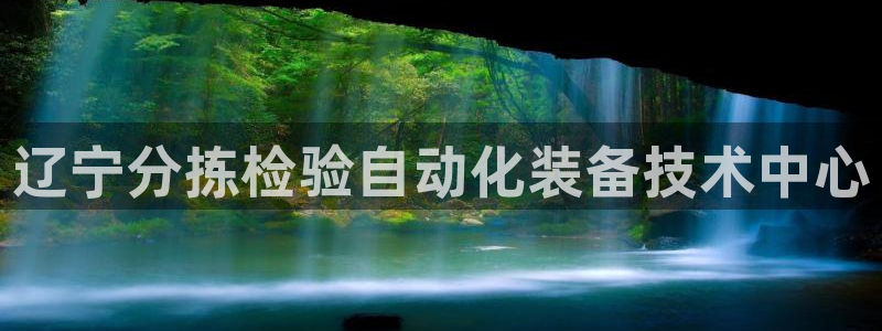 威九国际取款不会被骗吧吗