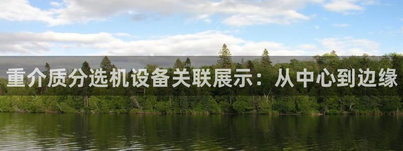 78mapp威九国际最新版