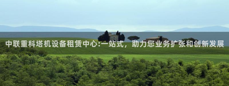 威九国际网站入口官网游戏推荐