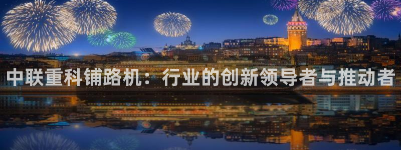 威九国际网站传媒招聘