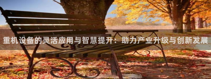 威九国际客服电话