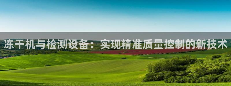 威九国际精修! #手机使用技巧