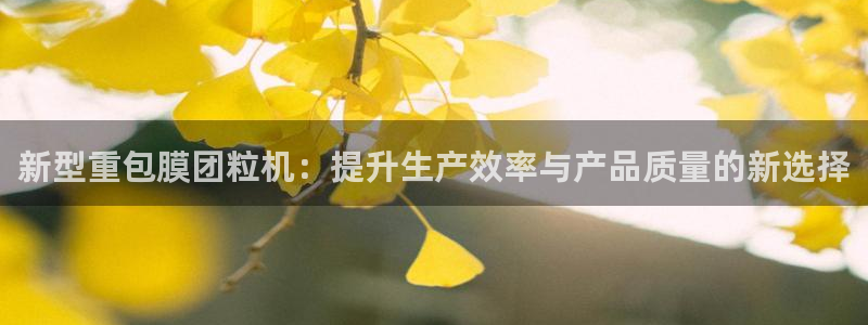 威九国际78mob官网版