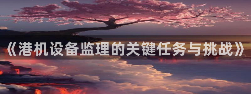 威九国际可以赚到钱