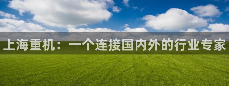 威九国际78mb42斗罗大陆