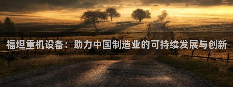 威九国际网站链接