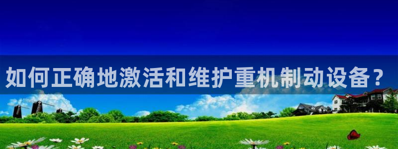 威九国际78m九妹