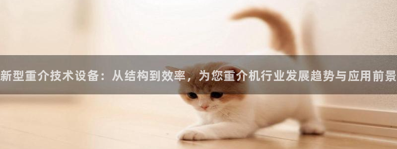 威九国际女主角