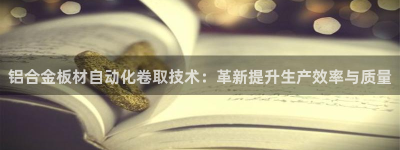 保定威九网络科技有限公司招聘