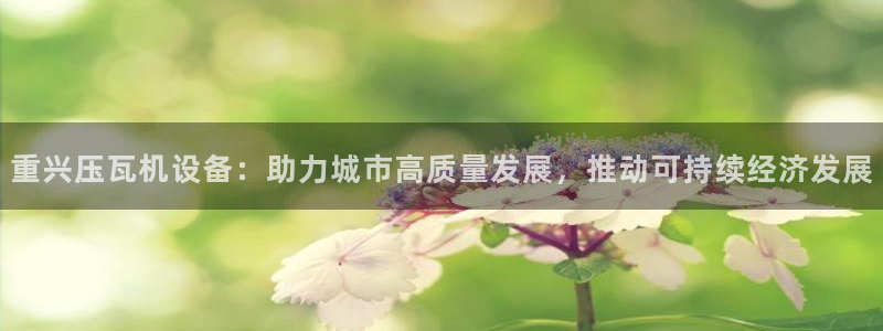 威九国际78mb 视频