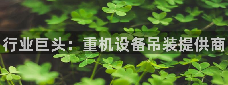 威九国际网站进入产品分类