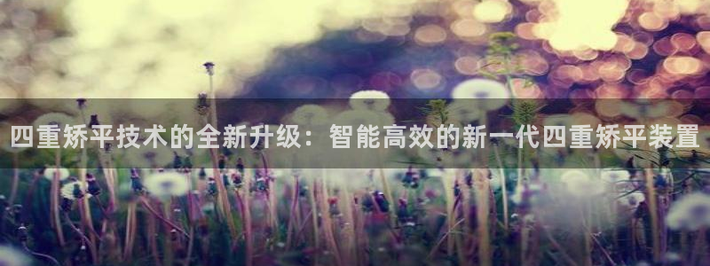 威九国际取款不会被骗吧吗