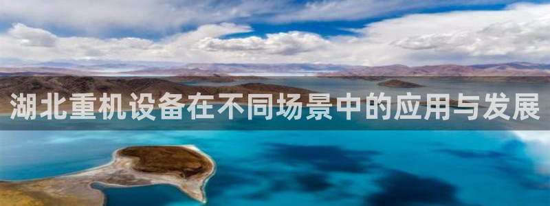 威九国际黑钱